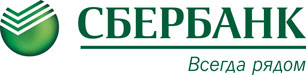 Логотип Сбербанк фото