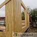 Строительство дома из СИП панелей фото 12 - мини изображение